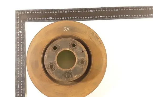 Mazda CX-5 Front brake disc