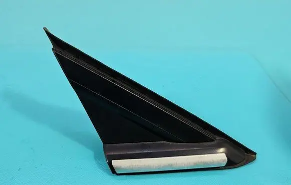 Center console