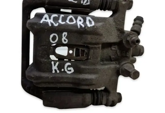 Honda Accord Rear brake caliper