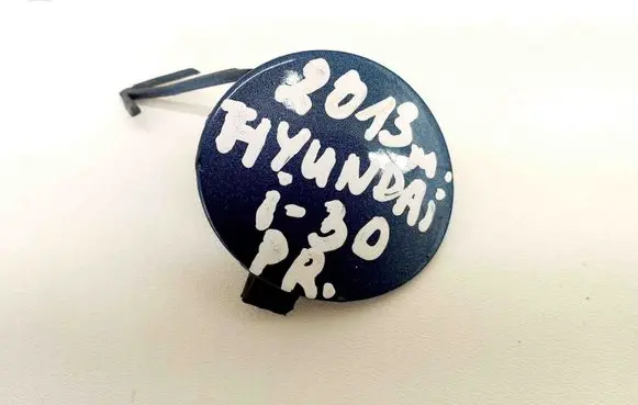 Front tow hook cap/cover