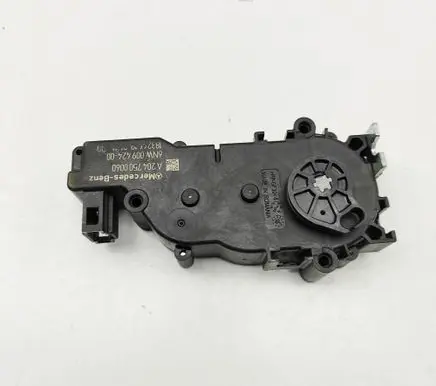Mercedes-Benz E W238 Tailgate/trunk/boot lift motor A2047500060 6NW00942400