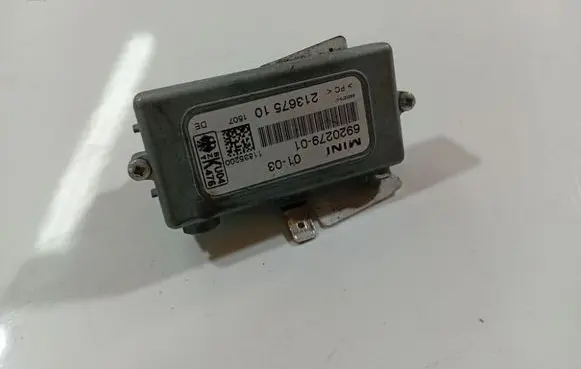 Antenna control unit