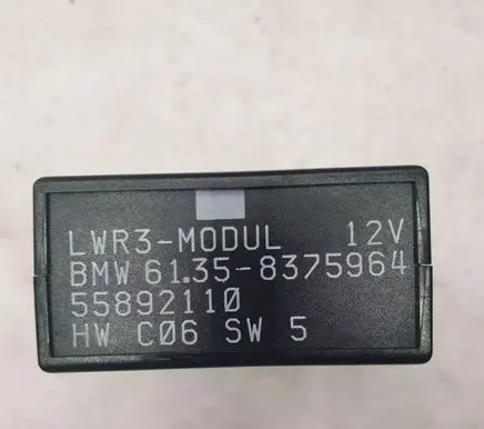 BMW 5 E39 Light module LCM 8375964