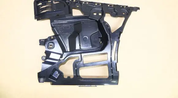 BMW 4 G22 G23 G24 G26 Rear bumper mounting bracket 8075844