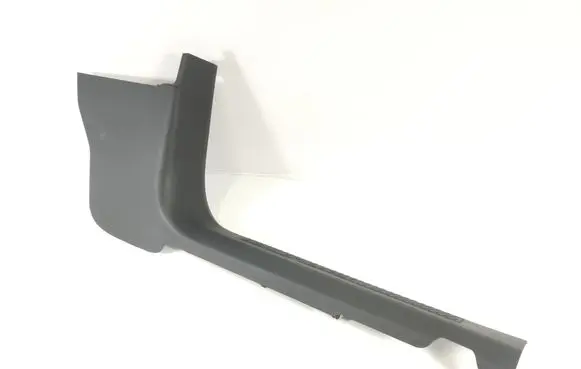 Ford Explorer VI Front sill trim cover LB5B-S13200-AE