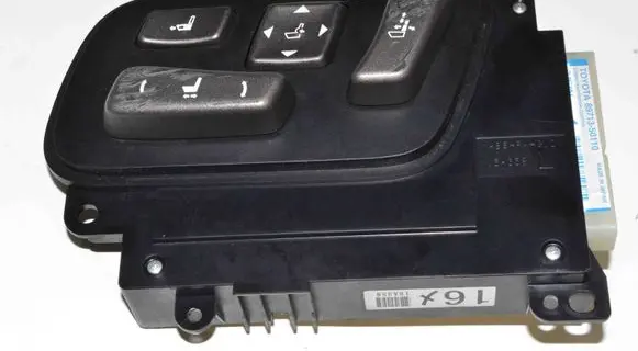 Seat control module