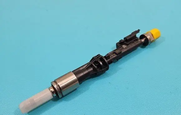 Fuel injector