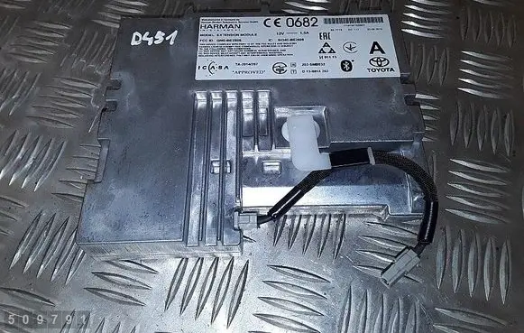GPS navigation control unit/module