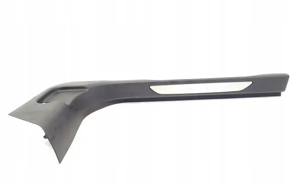 Jaguar E-Pace Sill
