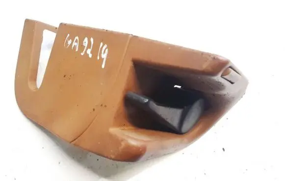 Audi A6 S6 C6 4F Seat back rest lock catch 8e0885880