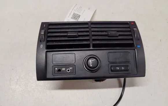 Rear air vent grill