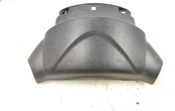 Nissan Primera Steering wheel column trim 48470AV700