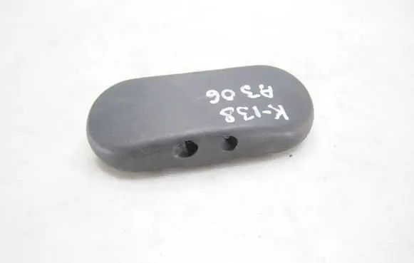 Audi A3 S3 8P Windshield washer spray nozzle 8P0955987C