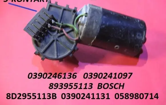 Audi A4 S4 B5 8D Wiper motor 8D2955113B 0390241131