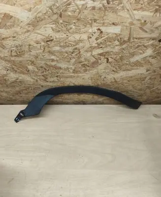 Toyota Yaris Cross Rear arch trim 758730D010