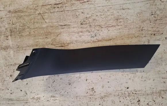 BMW X5 F15 Tailgate/boot cover trim set 7294442