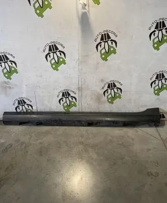 Ford Fiesta Front sill (body part) H1BJ-A10155