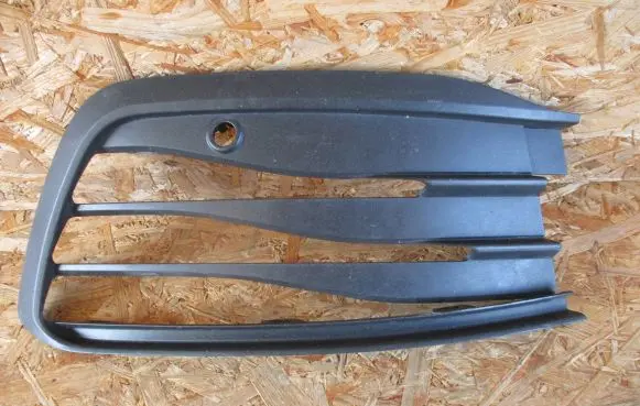 Volkswagen Golf VIII Front bumper lower grill 5H0853666J