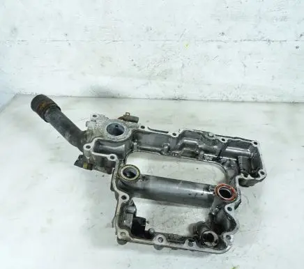 Oil sump
