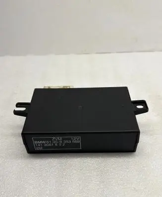 Door central lock control unit/module