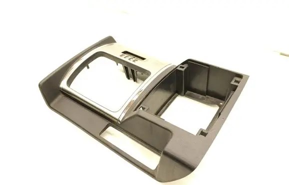 Mitsubishi Pajero Gear shifter surround trim plastic 8015A054
