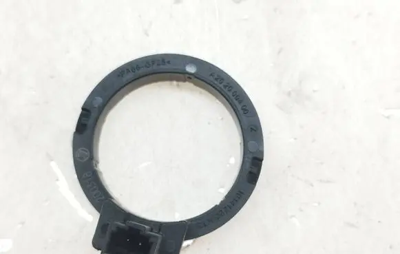 Volkswagen ID.3 Immobiliser reader (aerial) 2Q0953254