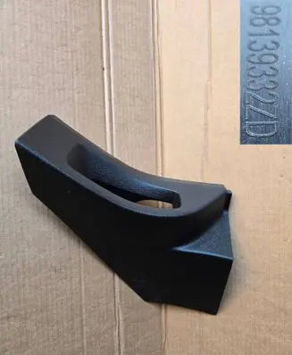 Toyota Proace Front sill trim cover SP08040 98139332ZD 84515N01