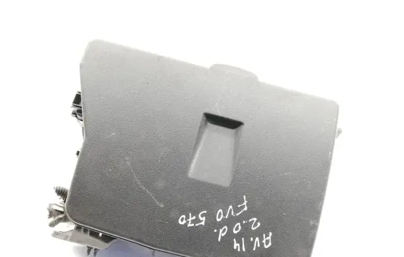 Toyota Avensis T270 Fuse box set
