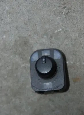 Audi A8 S8 D3 4E Wing mirror switch 8E0959565A