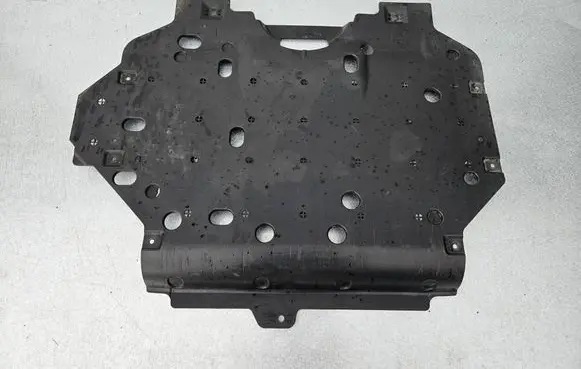 Honda Jazz IV GR Engine splash shield/under tray 741111ZA