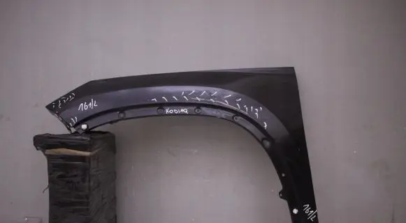 Skoda Kodiaq Fender mounting bracket