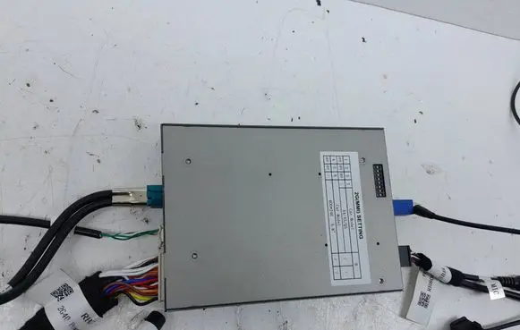 Audi A5 Sportback 8TA MMI control unit 