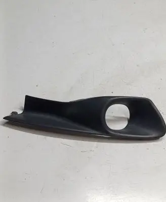 Citroen DS5 Front fog light trim/grill 9673294877 2007311