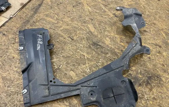 BMW X1 F48 F49 Rear bumper underbody cover/under tray 7354760