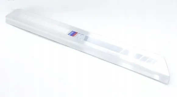 BMW 7 G70 Front sill (body part) 9870754
