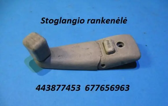 Opel Astra F Sunroof switch 443877453 677656963