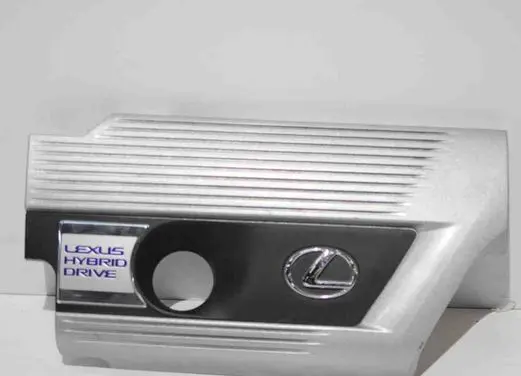 Lexus NX Engine cover (trim) 1260136160
