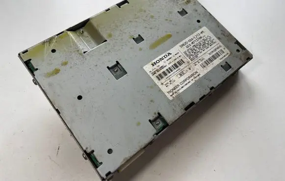 GPS navigation control unit/module