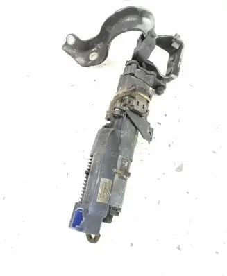 Tailgate/trunk/boot lift motor
