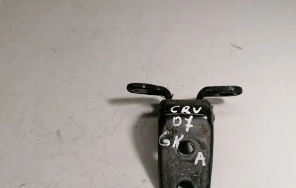 Honda CR-V Rear door lower hinge