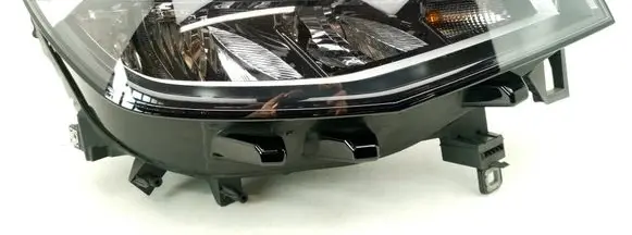 Headlight/headlamp