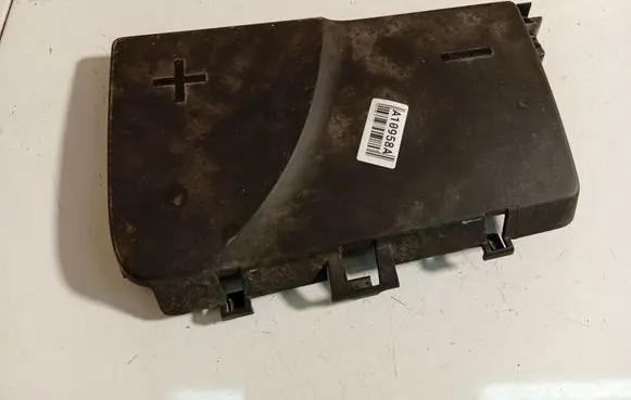 Peugeot 407 Battery box tray cover/lid 7102N00000PRF