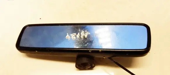 Audi A6 S6 C4 4A Rear view mirror (interior) E10110093