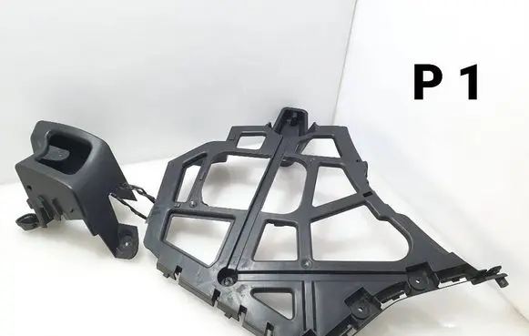 Renault Laguna III Rear bumper mounting bracket 850450002R