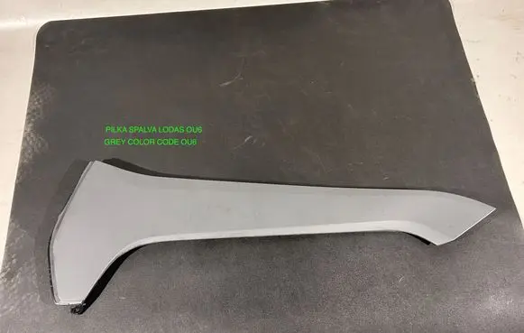 Other center console (tunnel) element