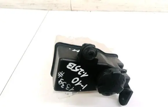 Coolant expansion tank/reservoir