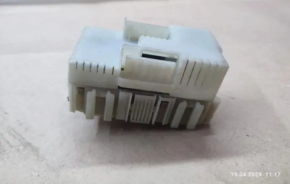 Ford Mondeo MK IV Fuse module