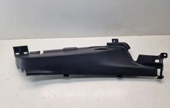 KIA Ceed Other trunk/boot trim element 85896CR000