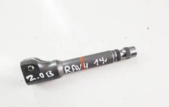 Toyota RAV 4 (XA40) Steering column universal joint