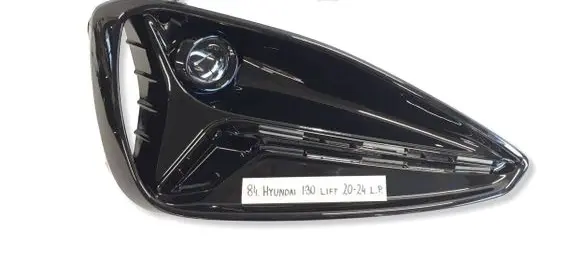 Hyundai i30 Front fog light 86563G4520